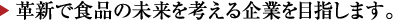 株式会社リノ /></p><br clear=
